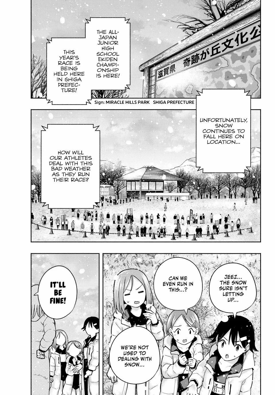 Amagami-San Chi No Enmusubi Zinmanga X Chapter 144 Page 1
