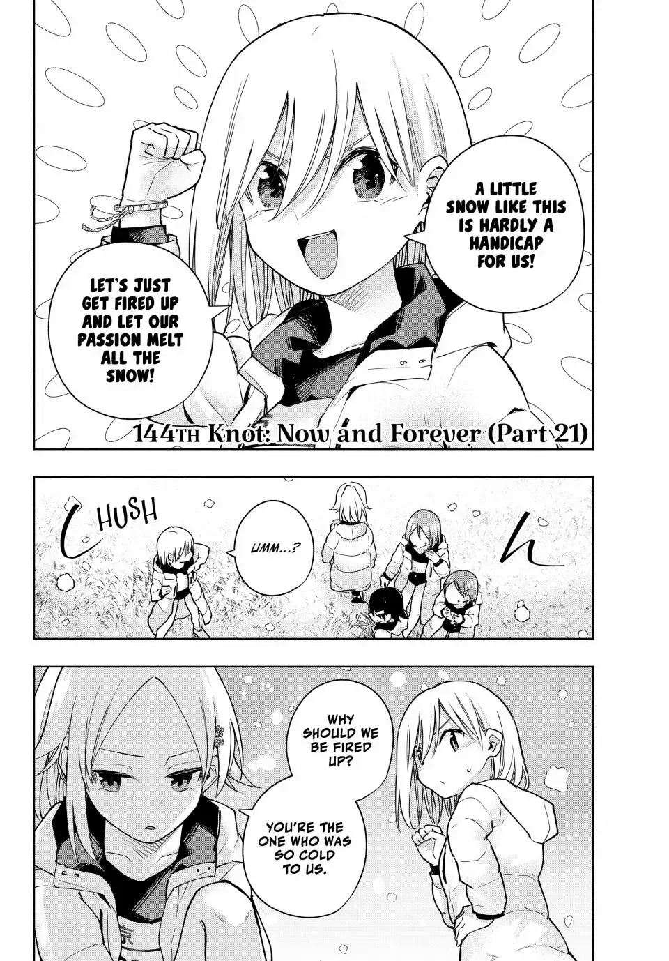 Amagami-San Chi No Enmusubi Zinmanga X Chapter 144 Page 2