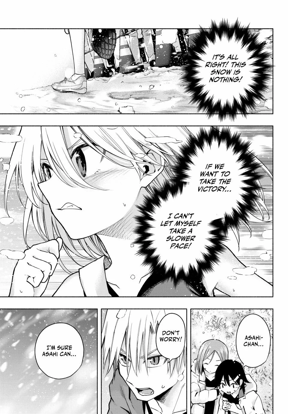 Amagami-San Chi No Enmusubi Zinmanga X Chapter 144 Page 7