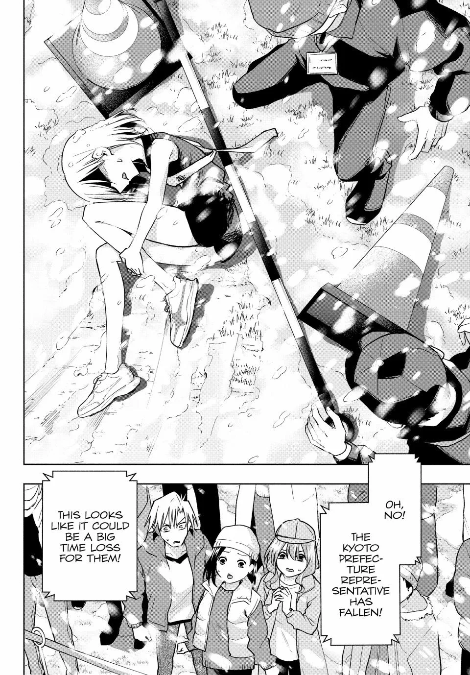Amagami-San Chi No Enmusubi Zinmanga X Chapter 144 Page 8