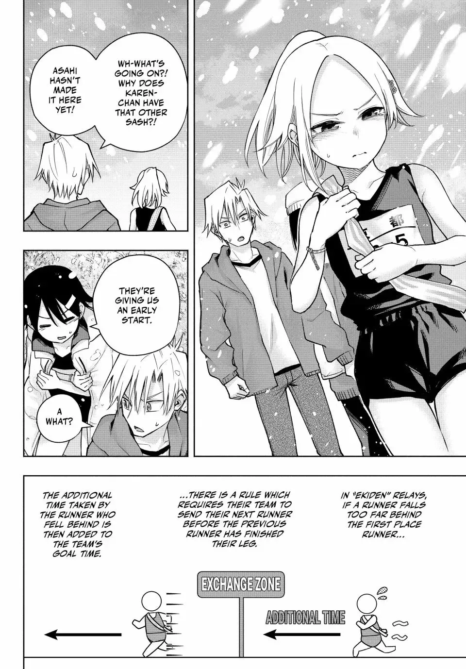 Amagami-San Chi No Enmusubi Zinmanga X Chapter 144 Page 10