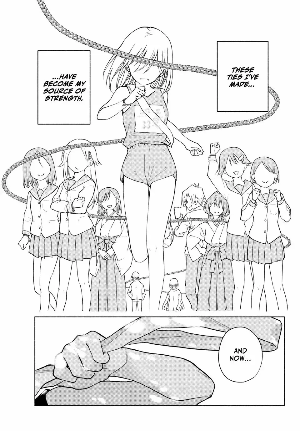 Amagami-San Chi No Enmusubi Zinmanga X Chapter 144 Page 17