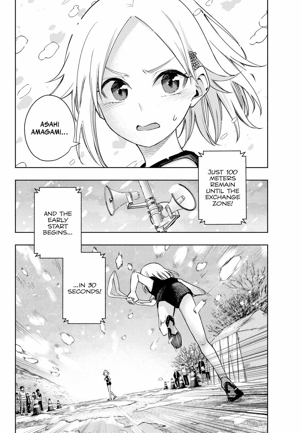 Amagami-San Chi No Enmusubi Zinmanga X Chapter 144 Page 19