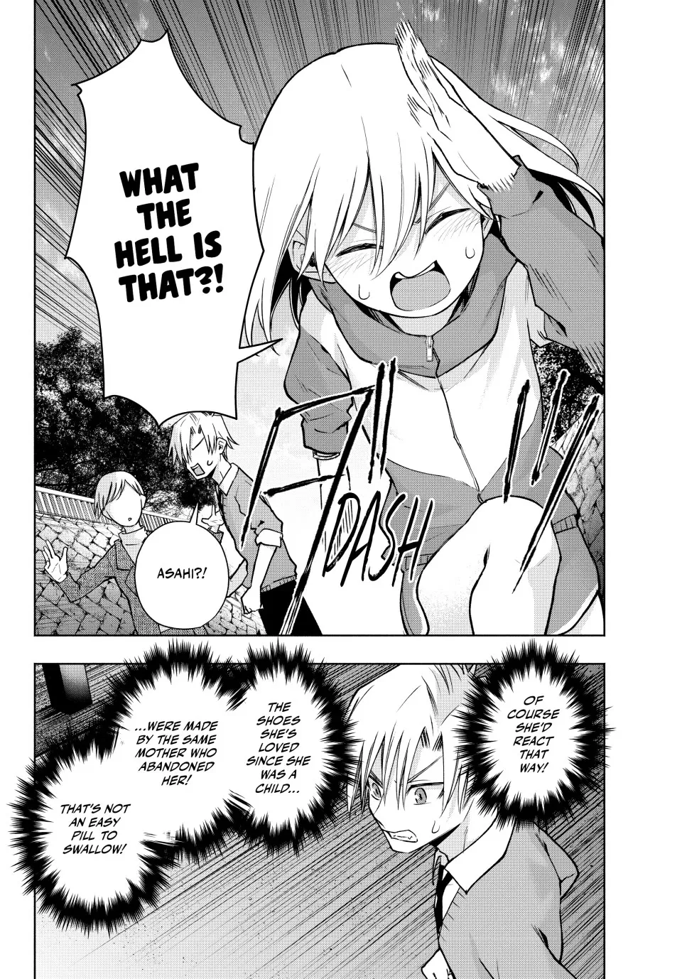Amagami-San Chi No Enmusubi Zinmanga X Chapter 141 Page 4