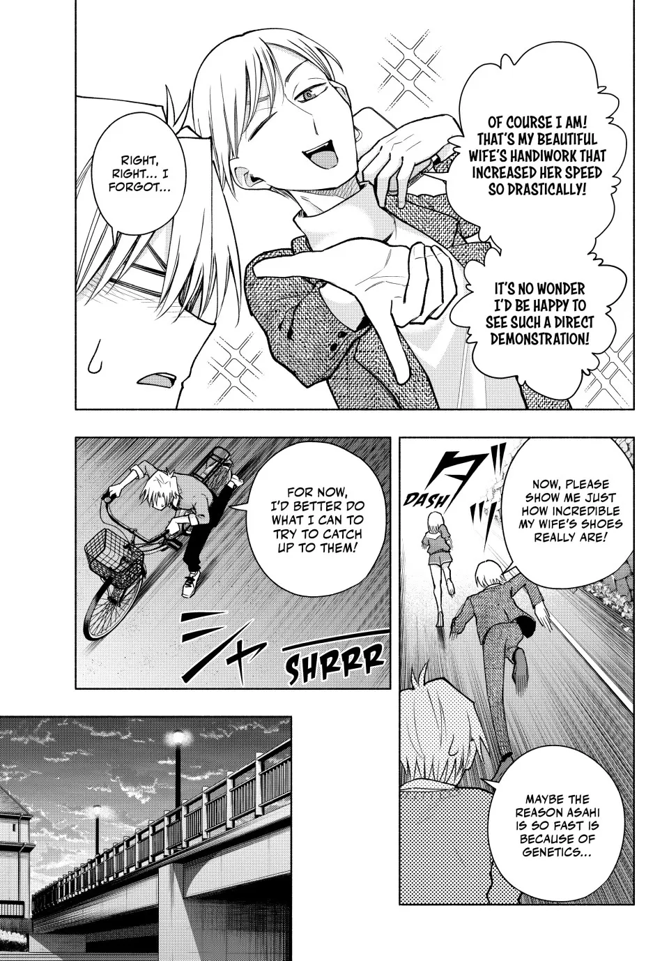 Amagami-San Chi No Enmusubi Zinmanga X Chapter 141 Page 7