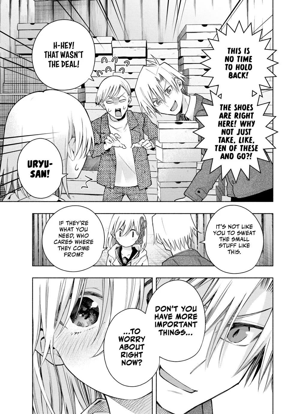 Amagami-San Chi No Enmusubi Zinmanga X Chapter 140 Page 13
