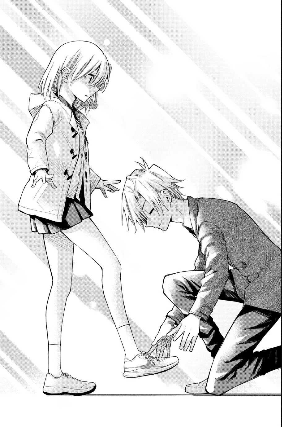 Amagami-San Chi No Enmusubi Zinmanga X Chapter 140 Page 15