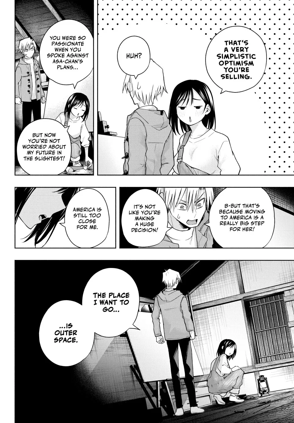 Amagami-San Chi No Enmusubi Zinmanga X Chapter 139 Page 14