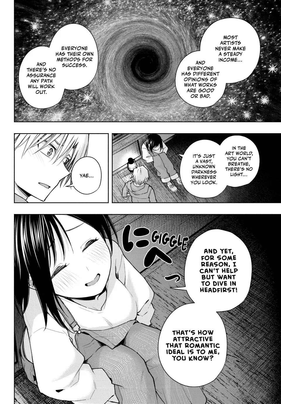 Amagami-San Chi No Enmusubi Zinmanga X Chapter 139 Page 16