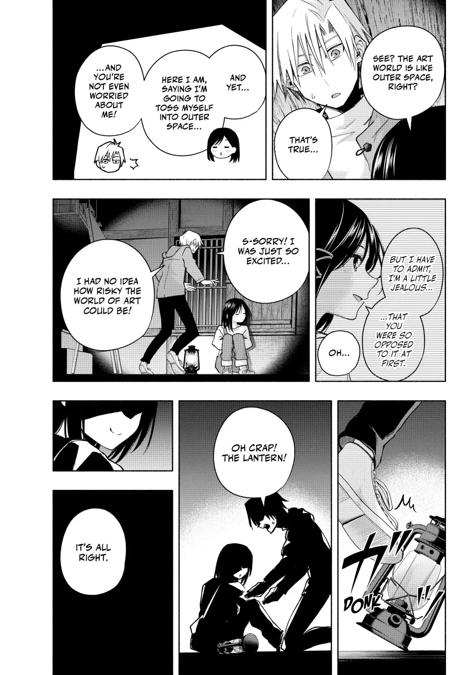 Amagami-San Chi No Enmusubi Zinmanga X Chapter 139 Page 17