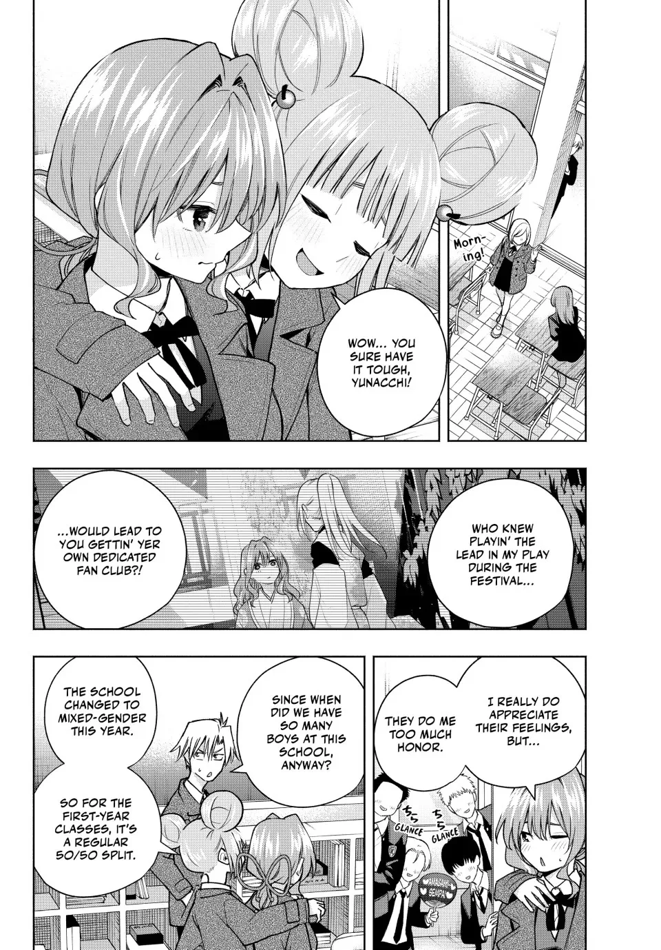 Amagami-San Chi No Enmusubi Zinmanga X Chapter 138 Page 2