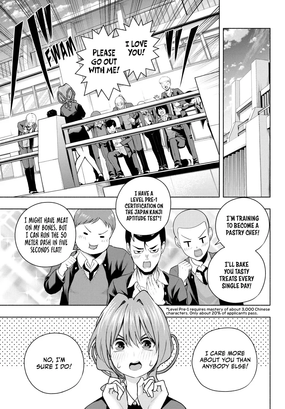 Amagami-San Chi No Enmusubi Zinmanga X Chapter 138 Page 7