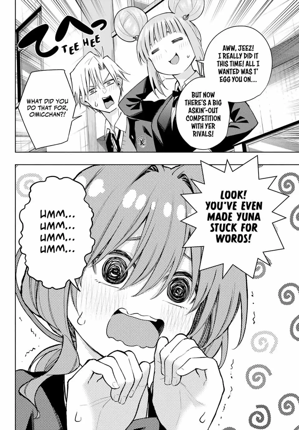 Amagami-San Chi No Enmusubi Zinmanga X Chapter 138 Page 8