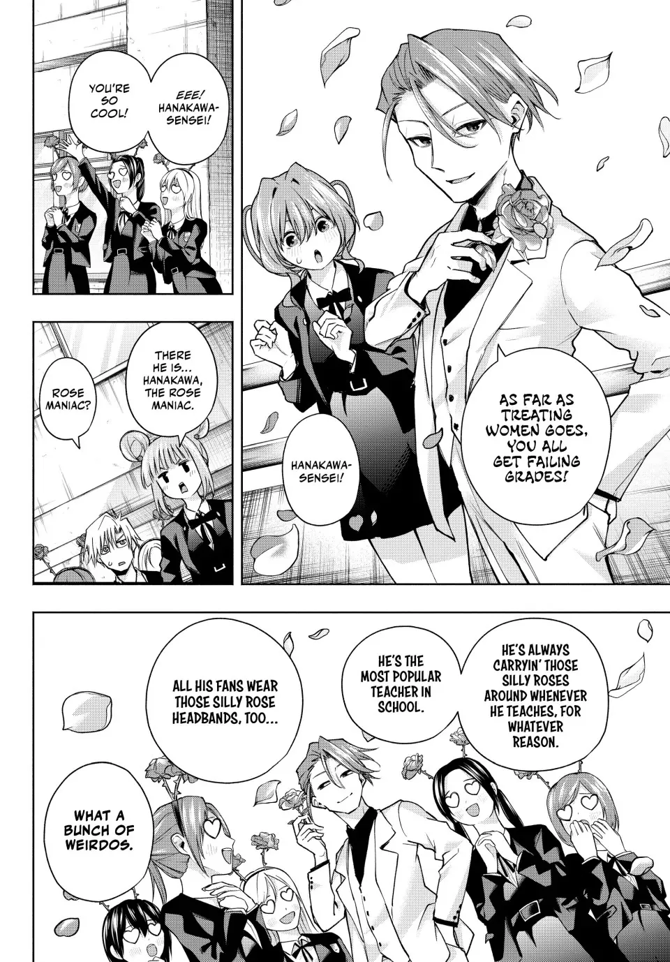 Amagami-San Chi No Enmusubi Zinmanga X Chapter 138 Page 10
