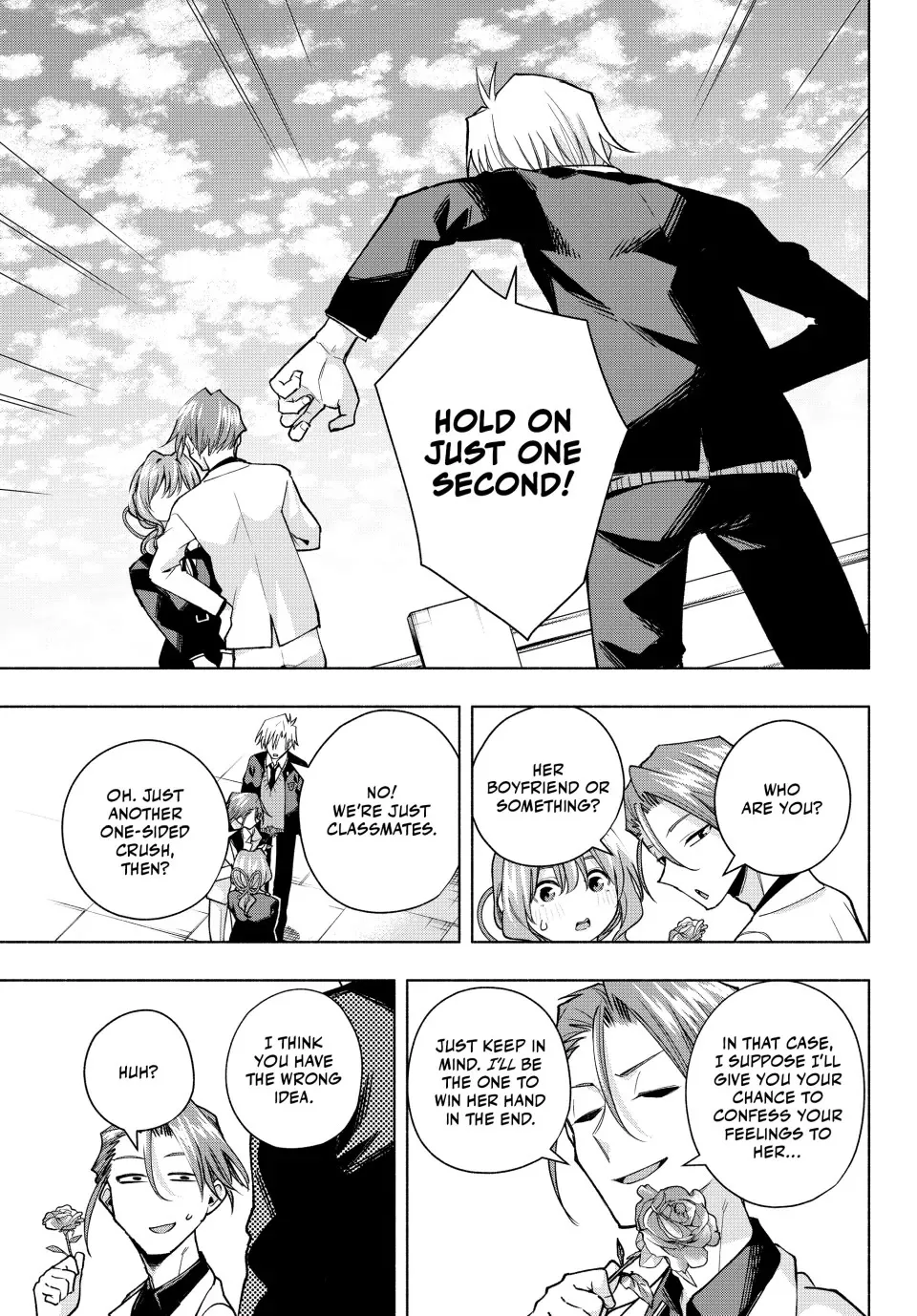 Amagami-San Chi No Enmusubi Zinmanga X Chapter 138 Page 13