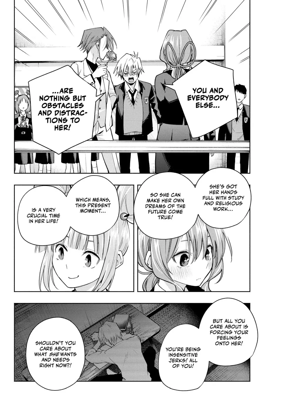 Amagami-San Chi No Enmusubi Zinmanga X Chapter 138 Page 14