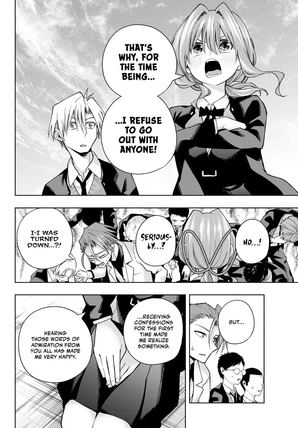 Amagami-San Chi No Enmusubi Zinmanga X Chapter 138 Page 16