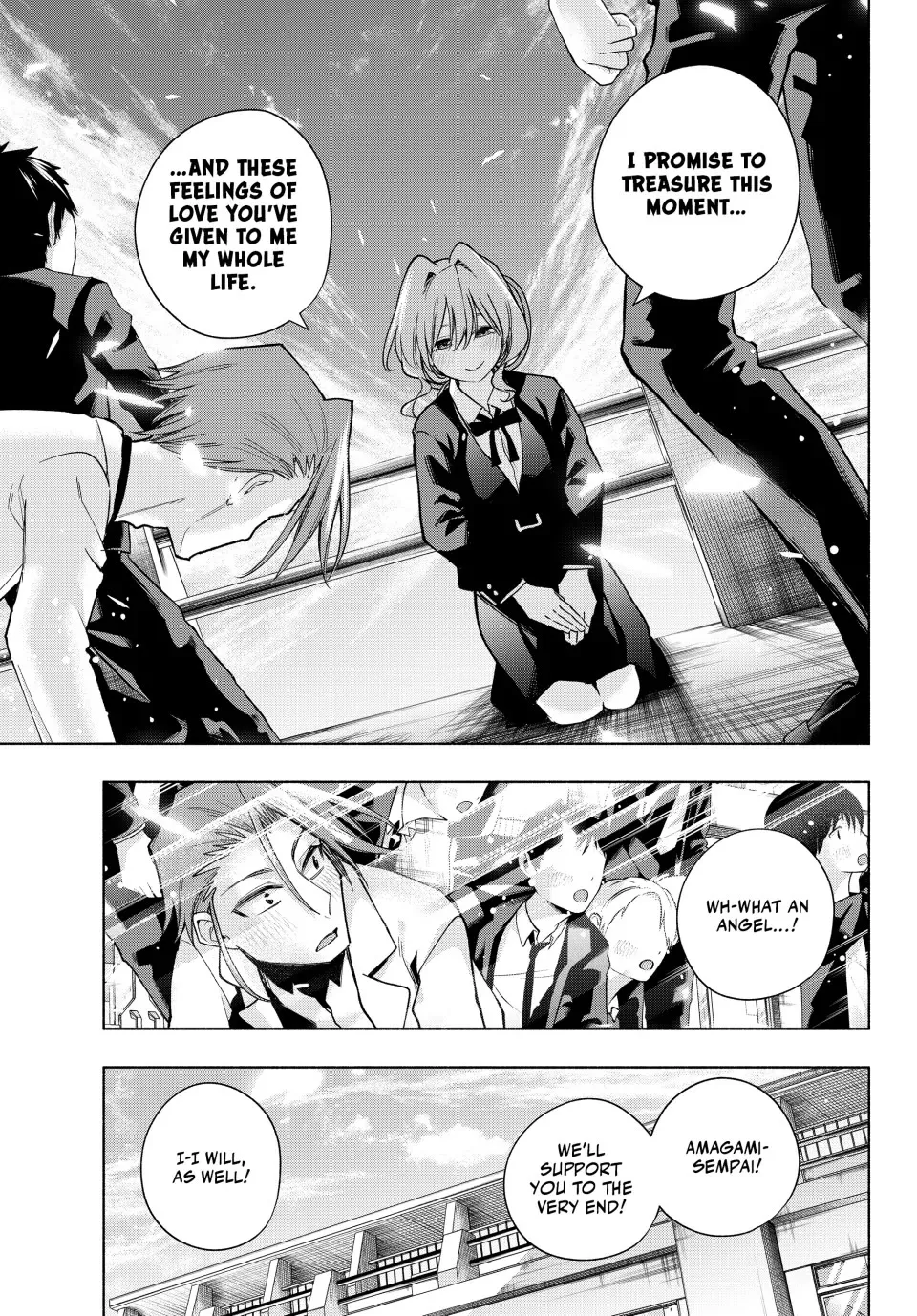 Amagami-San Chi No Enmusubi Zinmanga X Chapter 138 Page 17