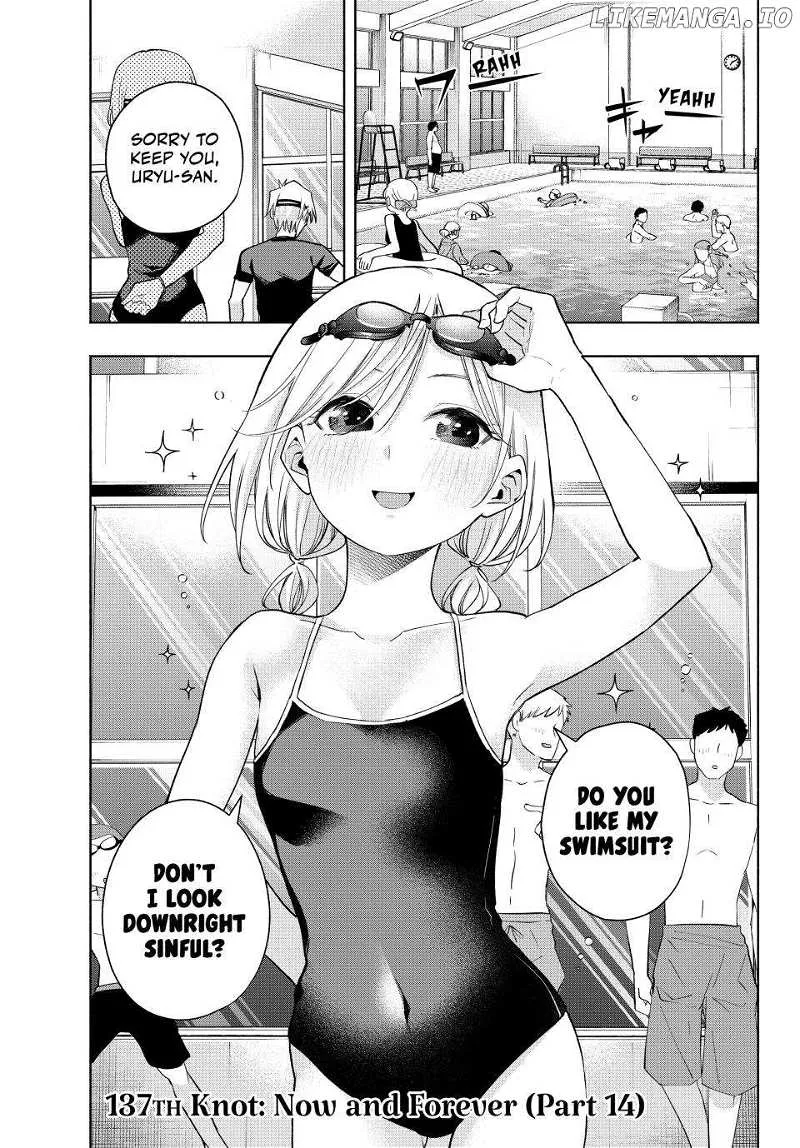 Amagami-San Chi No Enmusubi Zinmanga X Chapter 137 Page 1
