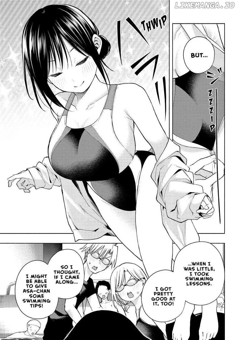 Amagami-San Chi No Enmusubi Zinmanga X Chapter 137 Page 7