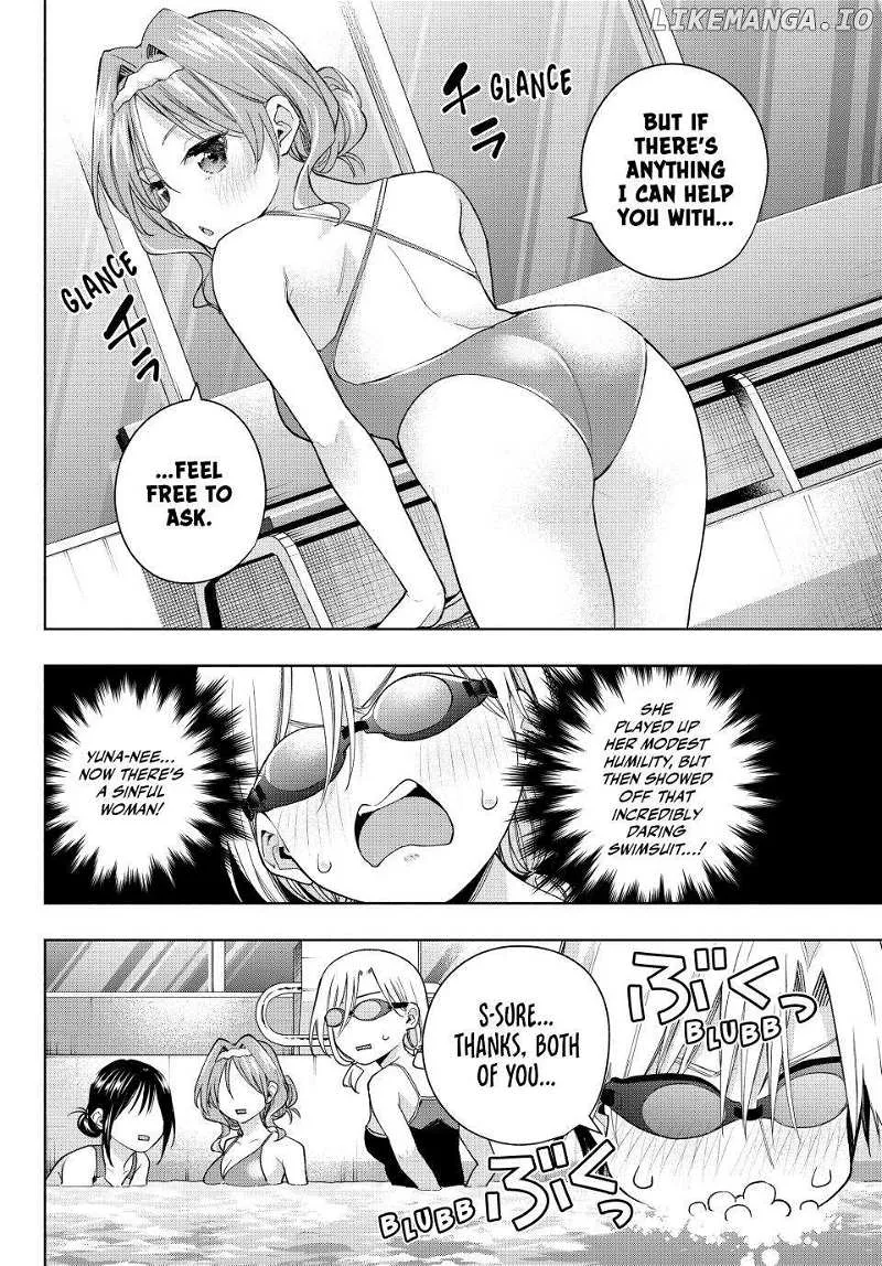 Amagami-San Chi No Enmusubi Zinmanga X Chapter 137 Page 10