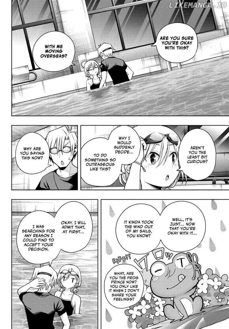 Amagami-San Chi No Enmusubi Zinmanga X Chapter 137 Page 12