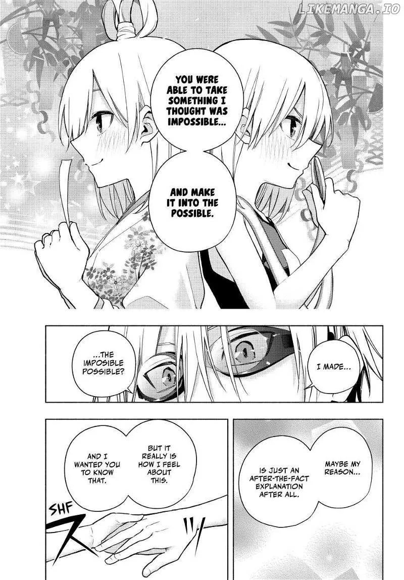 Amagami-San Chi No Enmusubi Zinmanga X Chapter 137 Page 15