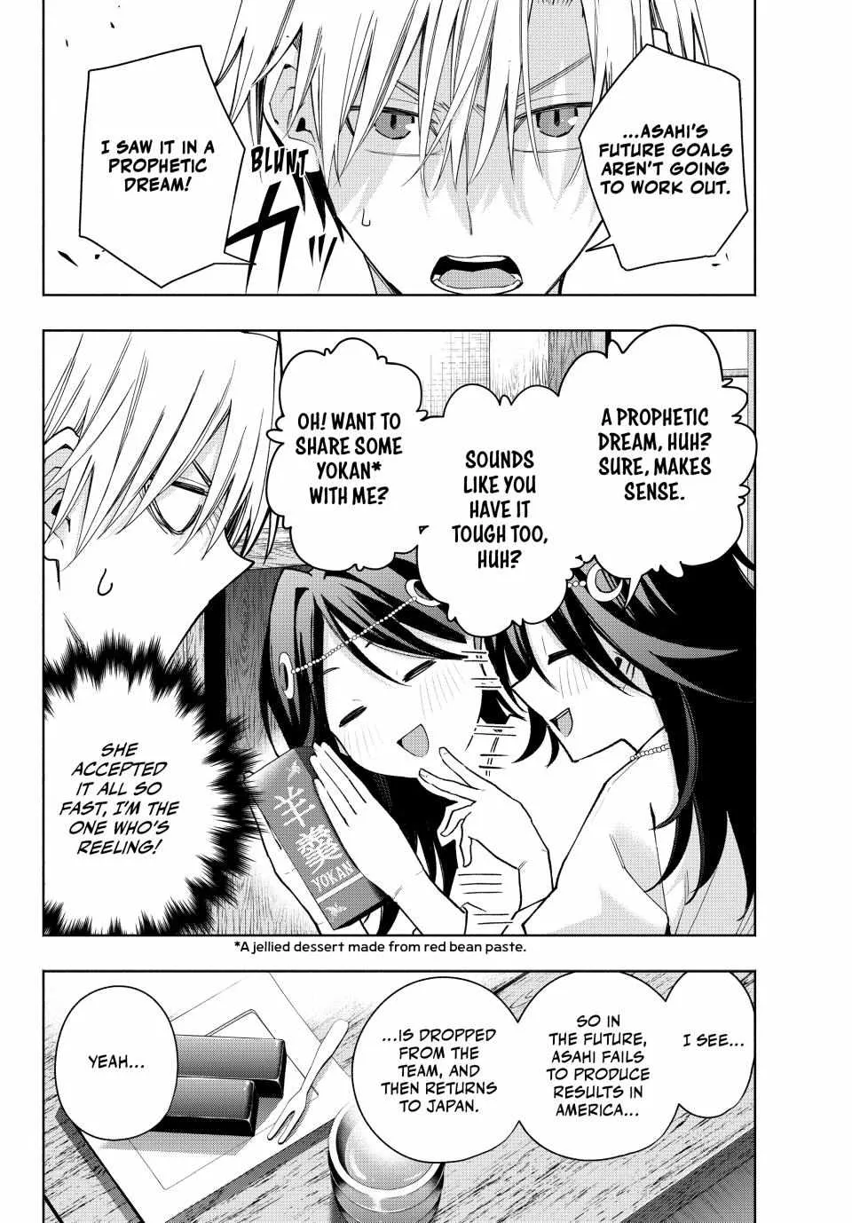 Amagami-San Chi No Enmusubi Zinmanga X Chapter 136 Page 3