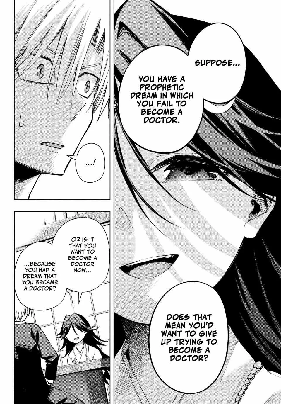 Amagami-San Chi No Enmusubi Zinmanga X Chapter 136 Page 5
