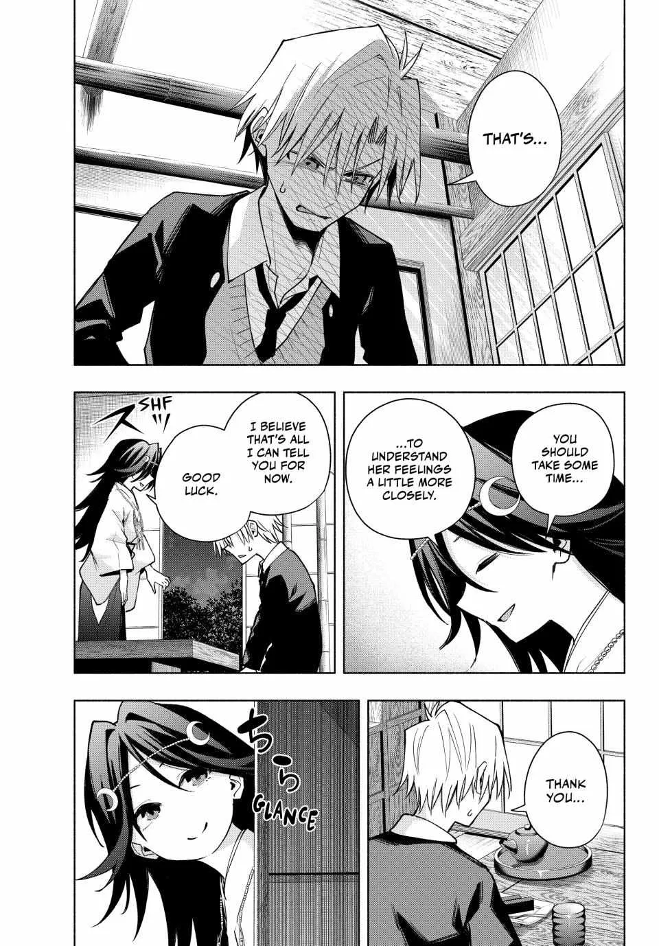 Amagami-San Chi No Enmusubi Zinmanga X Chapter 136 Page 6