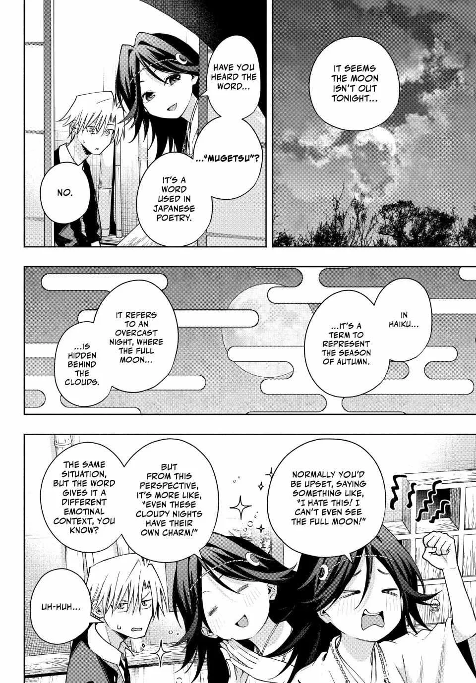 Amagami-San Chi No Enmusubi Zinmanga X Chapter 136 Page 7