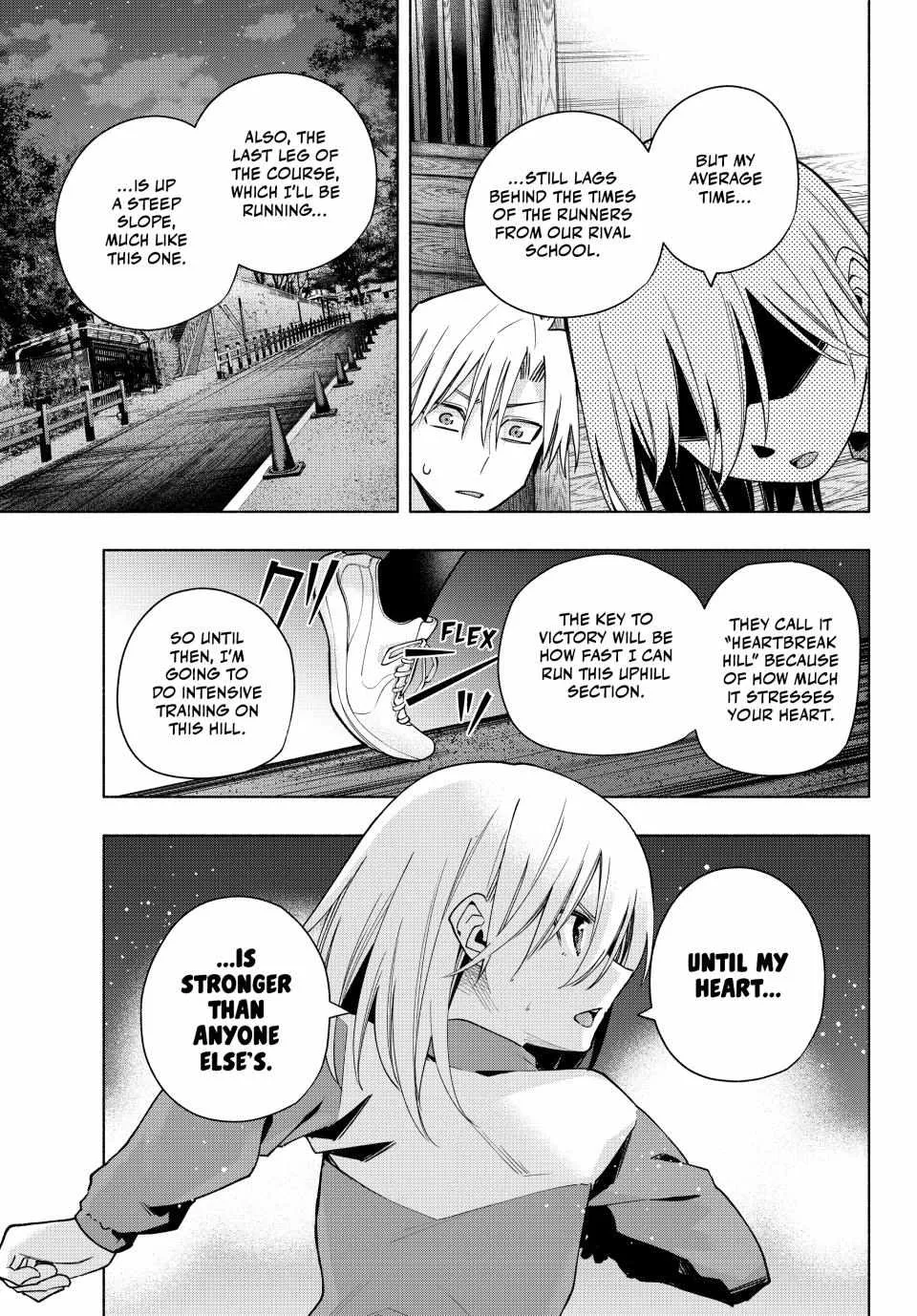 Amagami-San Chi No Enmusubi Zinmanga X Chapter 136 Page 10