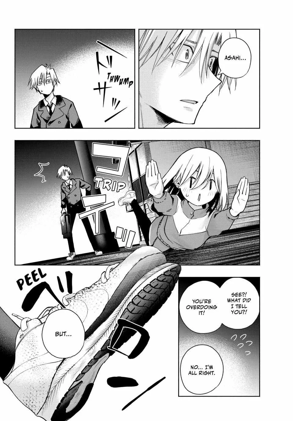 Amagami-San Chi No Enmusubi Zinmanga X Chapter 136 Page 11