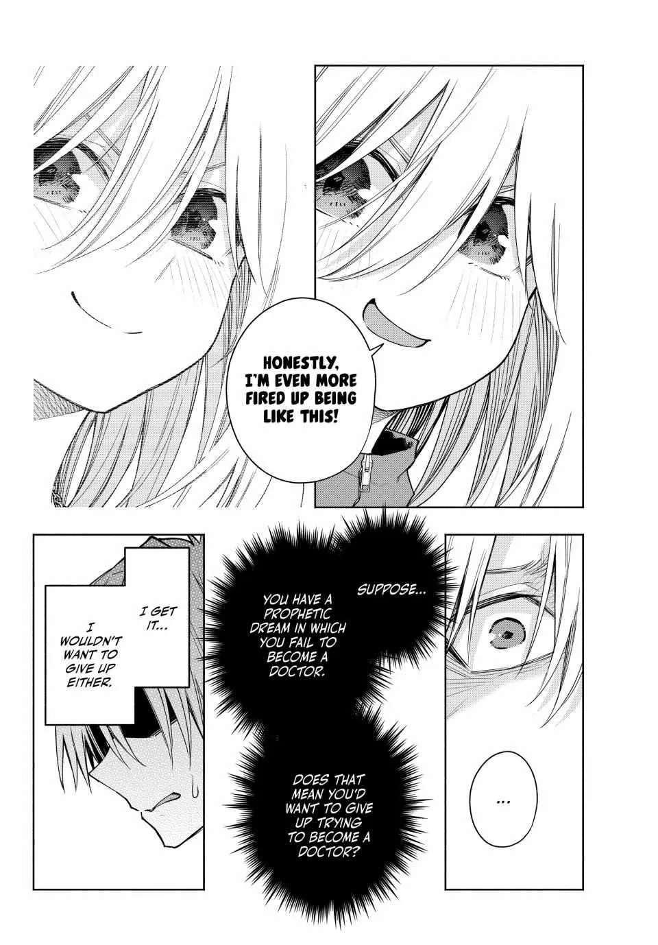 Amagami-San Chi No Enmusubi Zinmanga X Chapter 136 Page 13