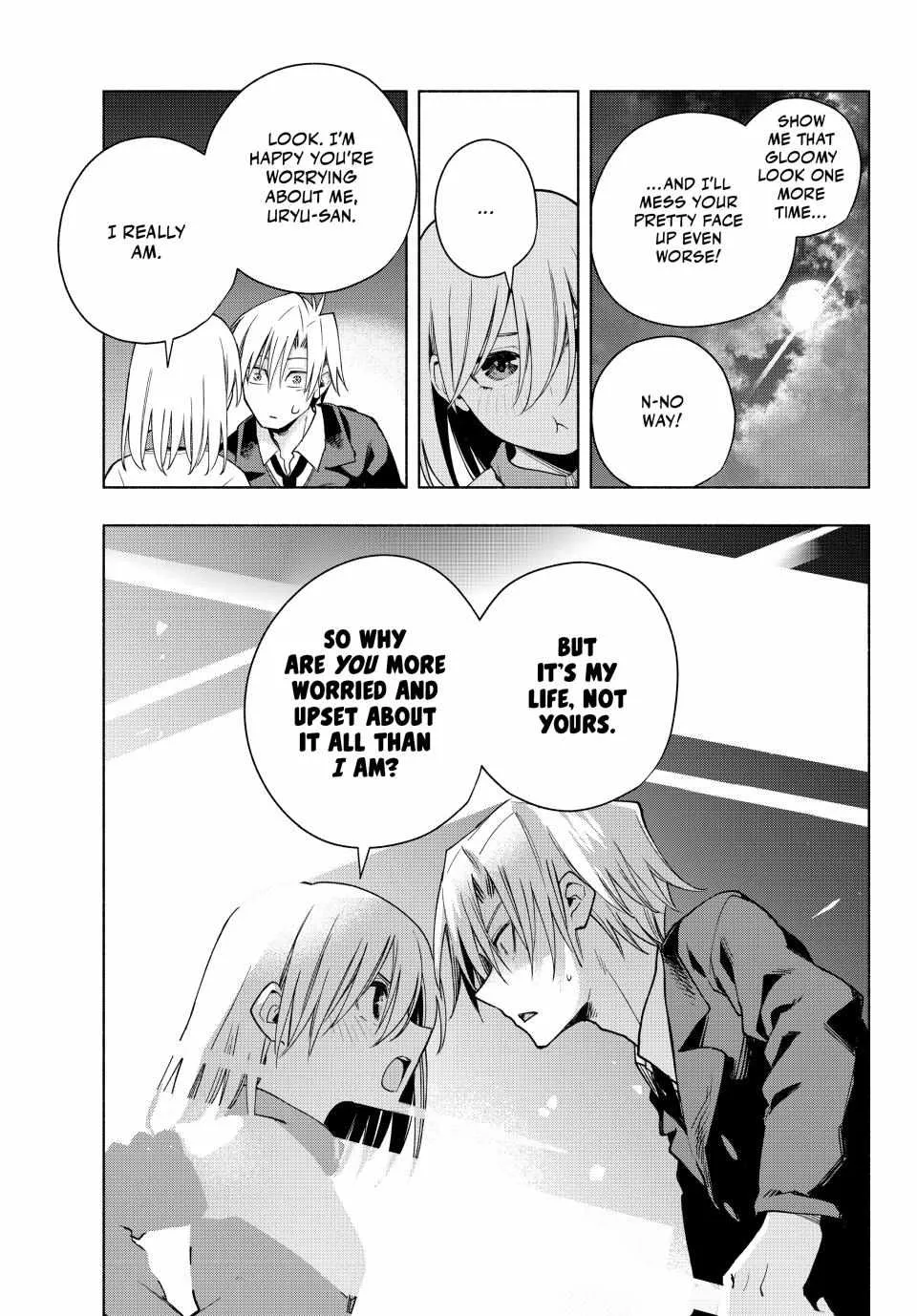 Amagami-San Chi No Enmusubi Zinmanga X Chapter 136 Page 16