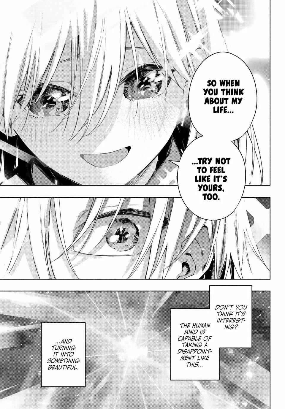 Amagami-San Chi No Enmusubi Zinmanga X Chapter 136 Page 19