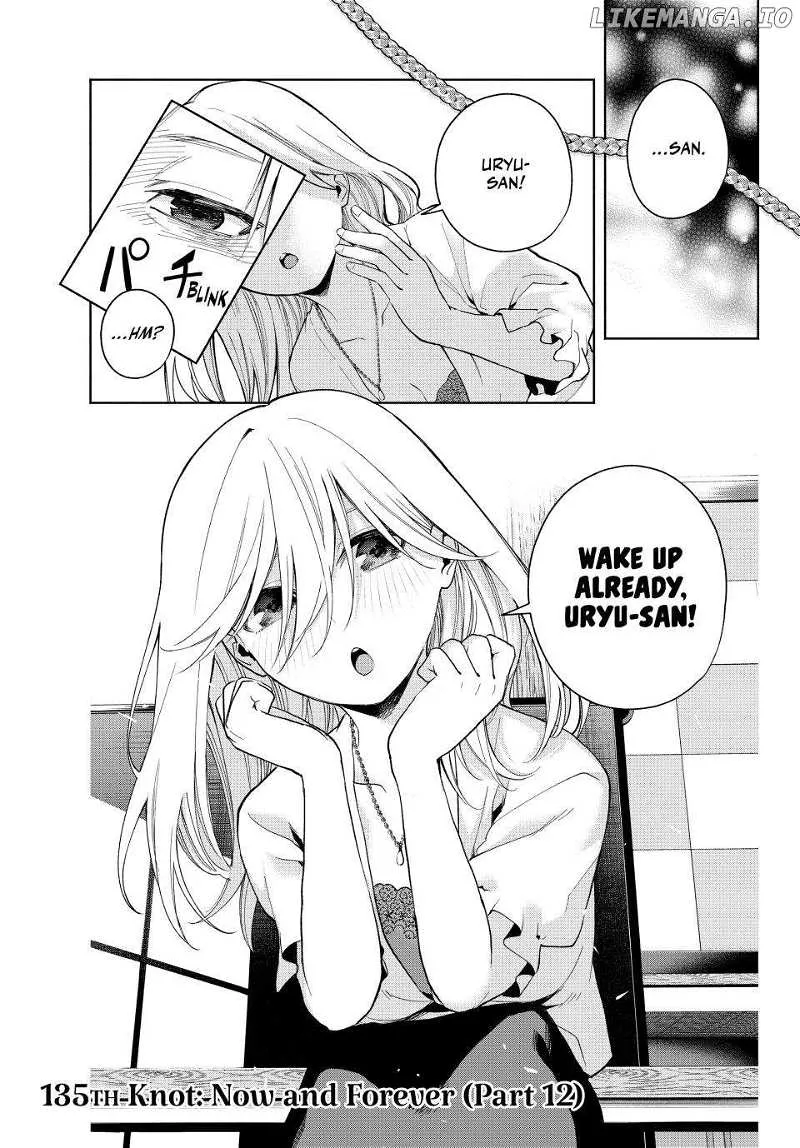 Amagami-San Chi No Enmusubi Zinmanga X Chapter 135 Page 1
