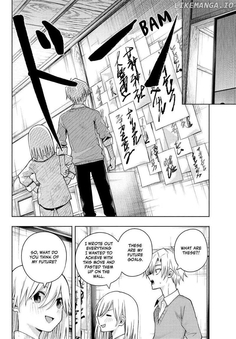 Amagami-San Chi No Enmusubi Zinmanga X Chapter 135 Page 10