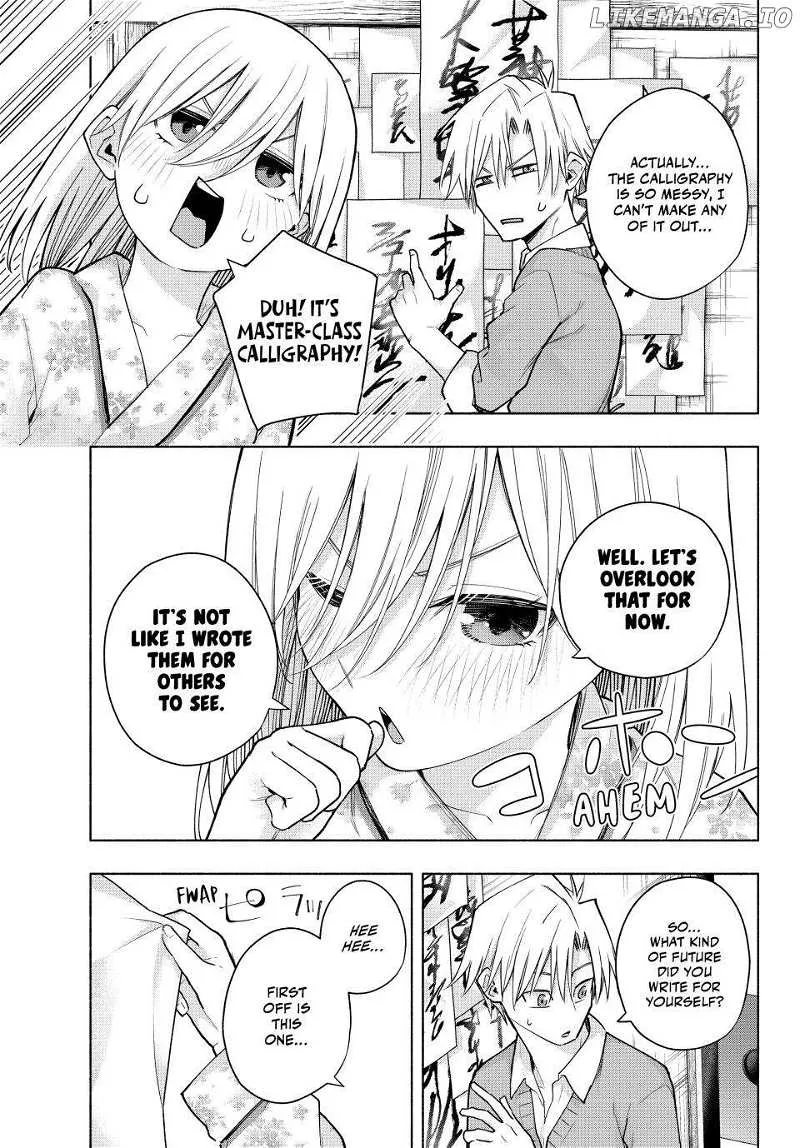 Amagami-San Chi No Enmusubi Zinmanga X Chapter 135 Page 11