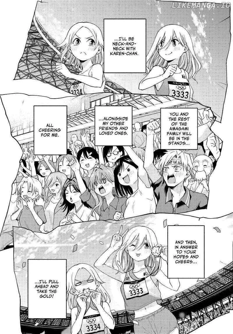 Amagami-San Chi No Enmusubi Zinmanga X Chapter 135 Page 13