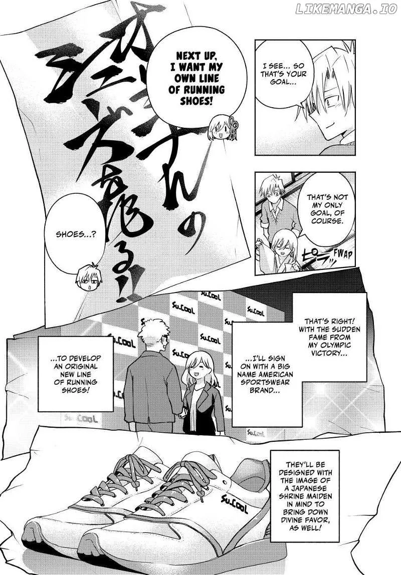 Amagami-San Chi No Enmusubi Zinmanga X Chapter 135 Page 14