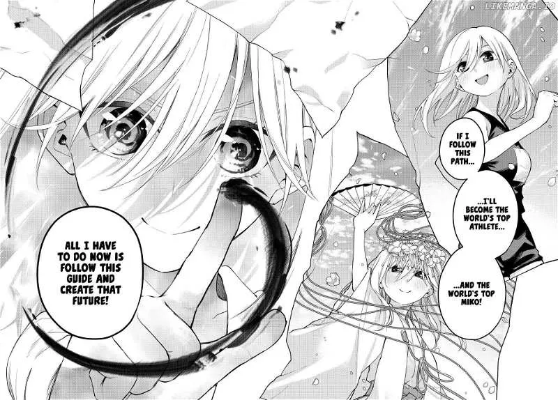 Amagami-San Chi No Enmusubi Zinmanga X Chapter 135 Page 16