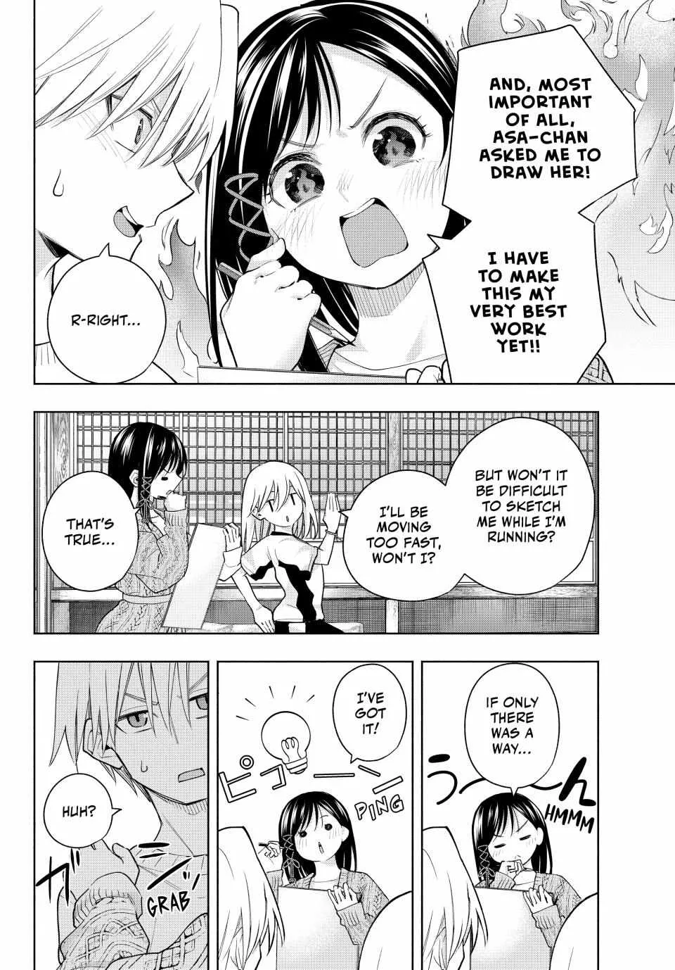Amagami-San Chi No Enmusubi Zinmanga X Chapter 131 Page 4