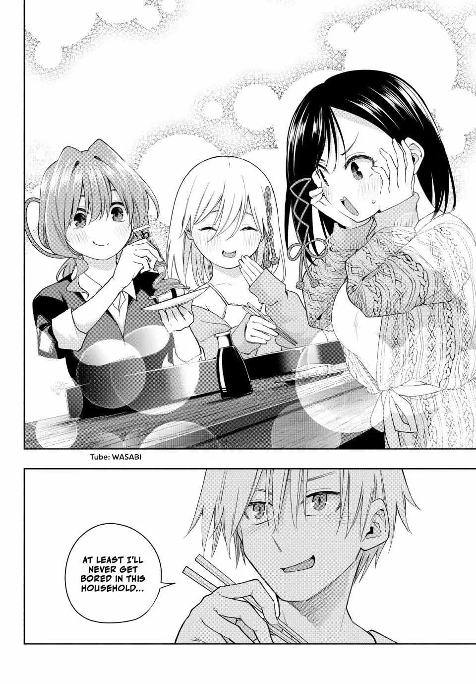Amagami-San Chi No Enmusubi Zinmanga X Chapter 131 Page 14