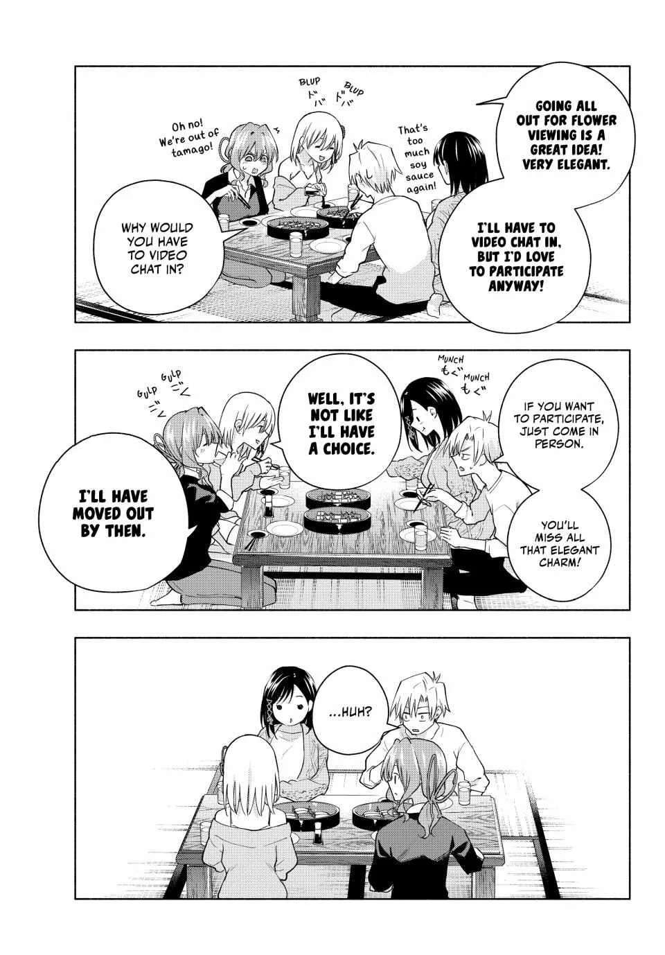 Amagami-San Chi No Enmusubi Zinmanga X Chapter 131 Page 17