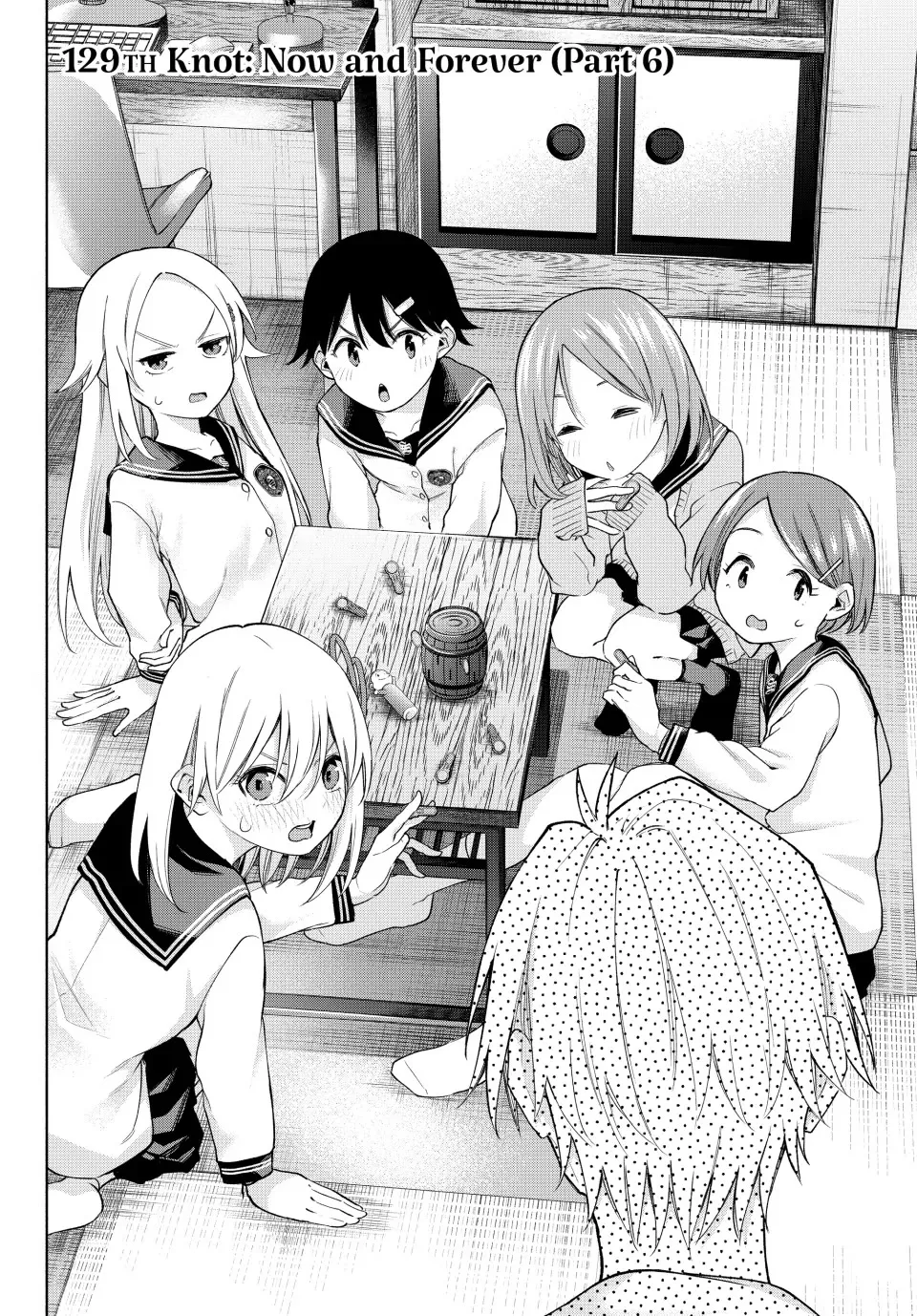 Amagami-San Chi No Enmusubi Zinmanga X Chapter 129 Page 2