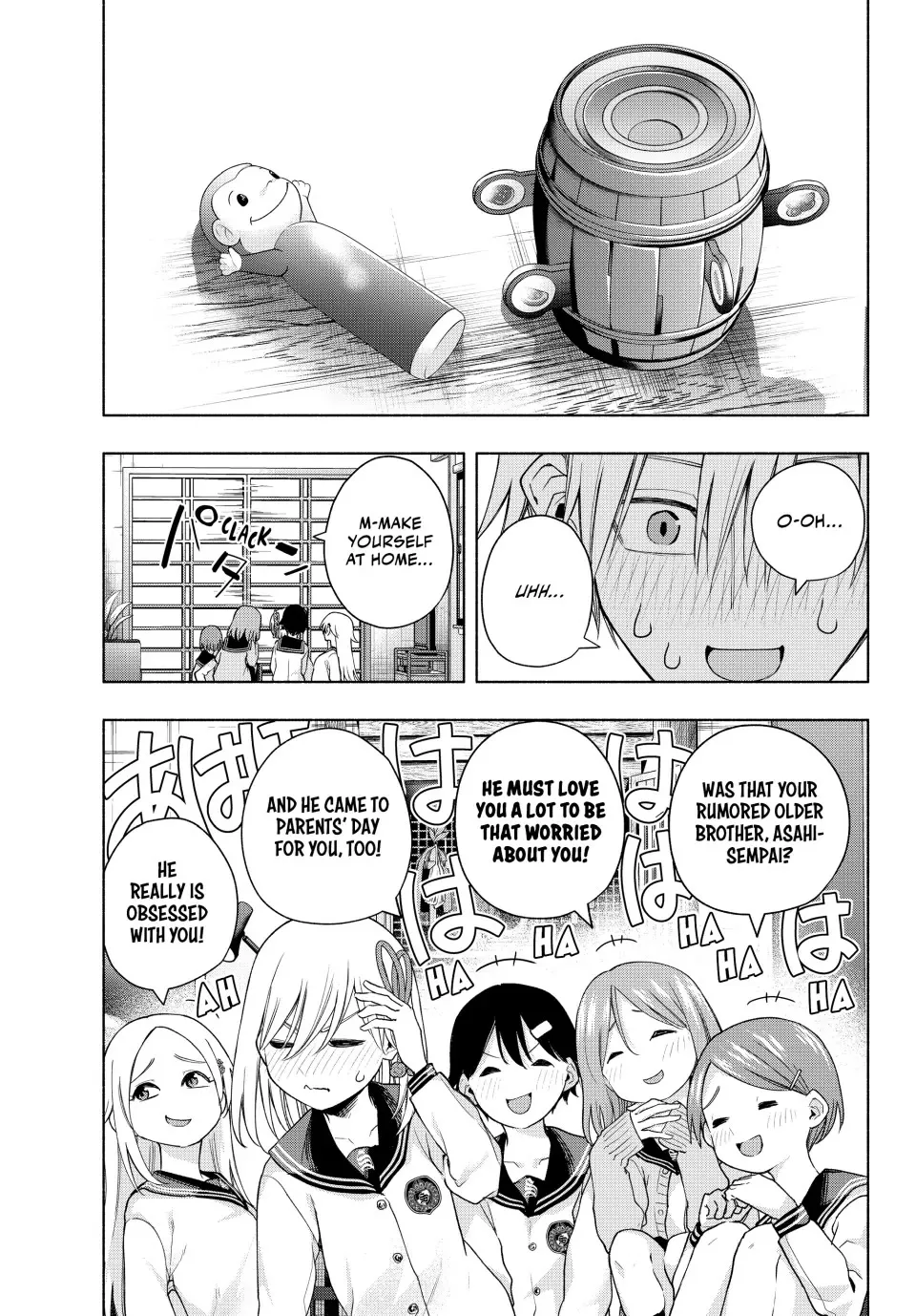 Amagami-San Chi No Enmusubi Zinmanga X Chapter 129 Page 3