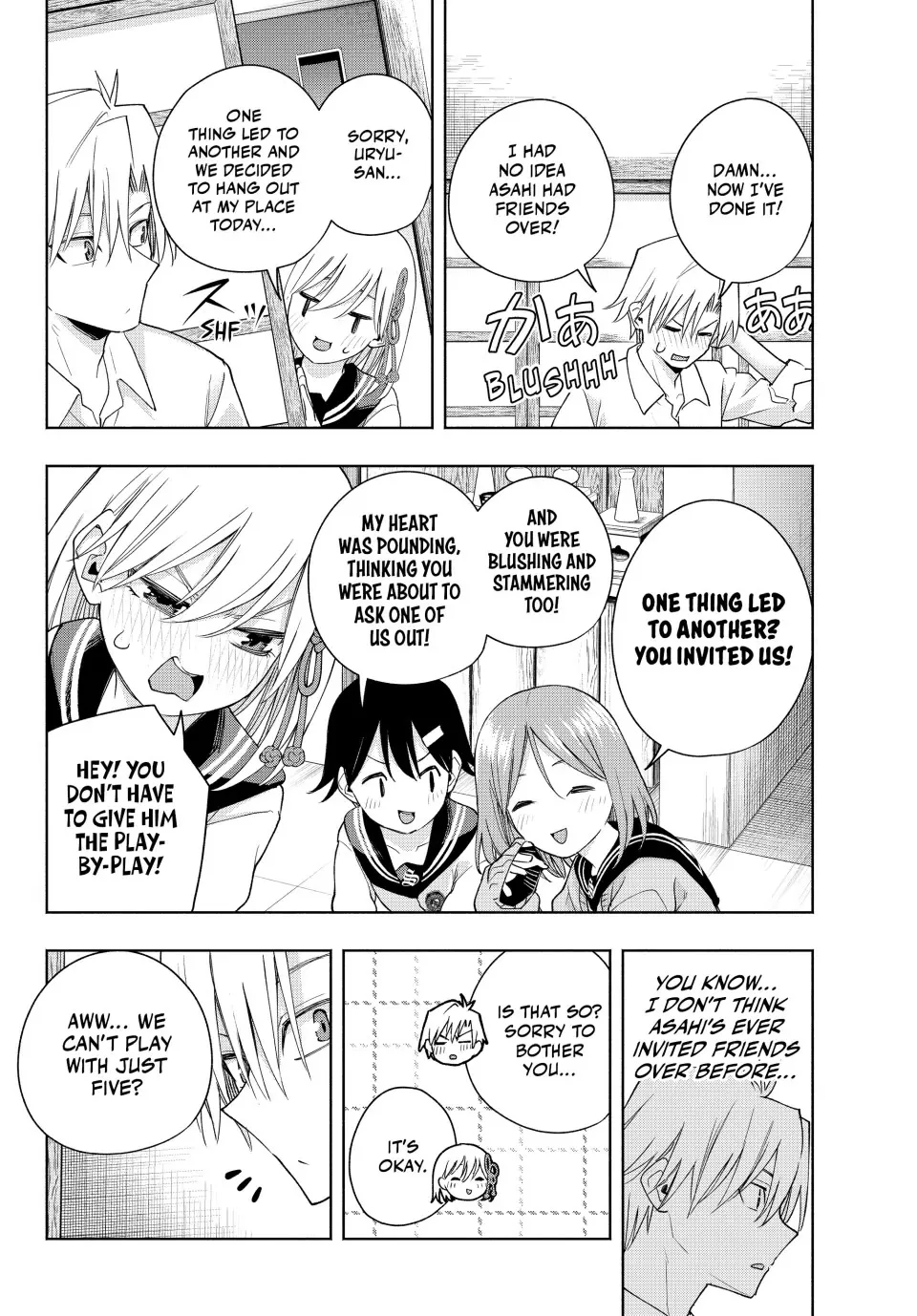 Amagami-San Chi No Enmusubi Zinmanga X Chapter 129 Page 4