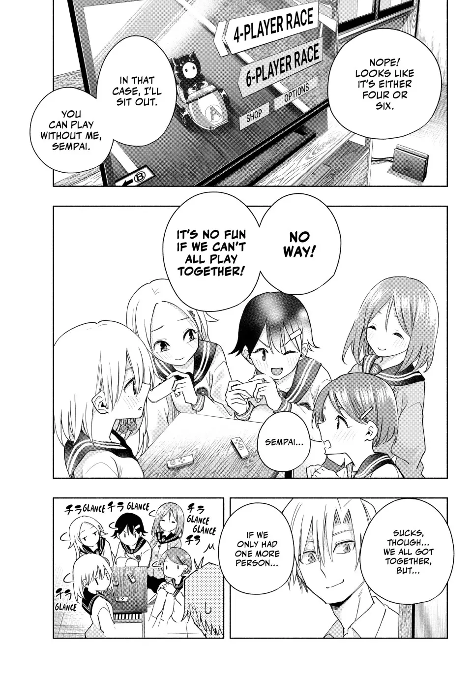 Amagami-San Chi No Enmusubi Zinmanga X Chapter 129 Page 5