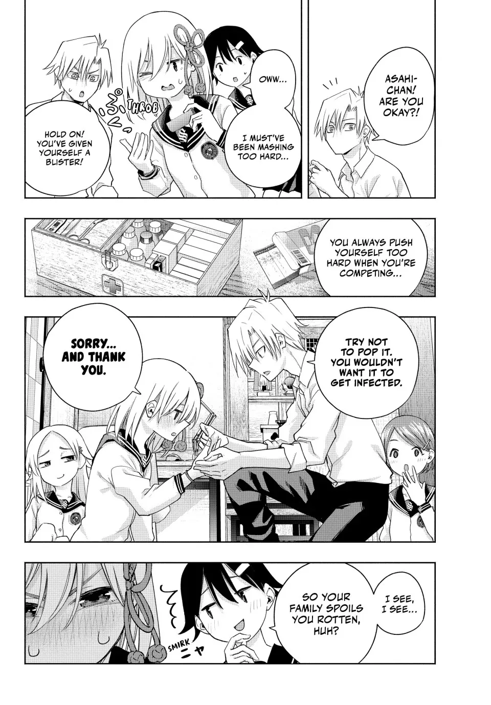 Amagami-San Chi No Enmusubi Zinmanga X Chapter 129 Page 8